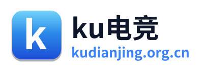 ku电竞